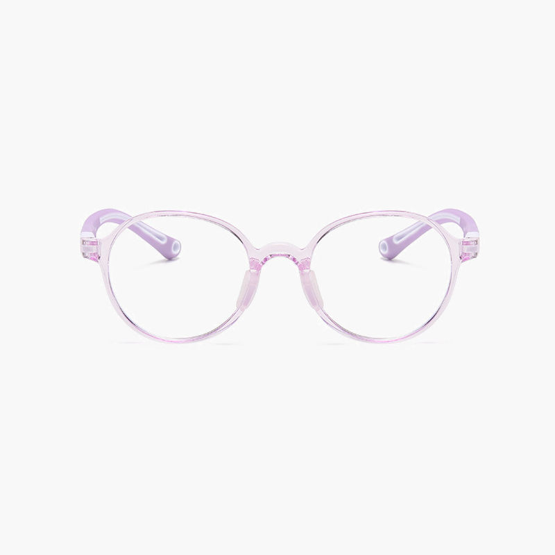 Zane Kids Glasses